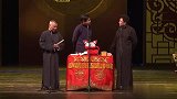 德云社：高峰也是倒霉，上来就替于谦挡刀！