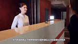 总统套房住一晚要上万，到底有什么服务？服务员说出实情