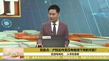 短期沪指继续下探空间有限，对3500点支撑位形成考验