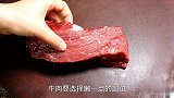 厨娘分享葱白牛肉的正确做法，牛肉嫩滑，葱香浓郁，值得一试