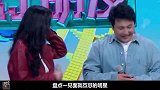 明星互怼场面！杨幂沈腾开杠火药味十足，杨超越天克薛之谦