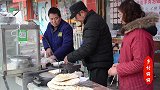 丽丽吃咸阳乾县羊肉泡馍，最好吃的不在县城，而在临平镇