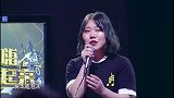 男粉丝现场向邓紫棋告白本尊羞涩了，众人笑翻