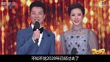 央视春晚食堂伙食曝光！两荤两素味道好，却曾被杭天琪吐槽太难吃