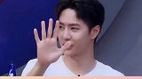 王一博 ：我没过30。张艺兴 ：我也没过30，我29.8，惊不惊喜，意不意外