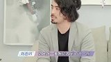 美黎适时单独十分钟,双方成为莫逆之交相互鼓励成长