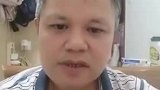广东一男子在网上发视频分享了自己的“天使房东”