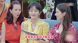 神级模仿成员谢娜，模仿郎朗弹钢琴，抬头那一下学到了精髓