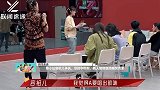 陈小纭容祖儿争执，节目中吵架，两人情绪崩溃痛哭流涕