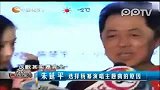 娱乐播报-20111218-杨幂：能唱主题曲纯属意外