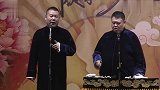 岳云鹏一激动嘴秃噜了,孙越听得眼睛都亮了一脸猥琐,全场爆笑
