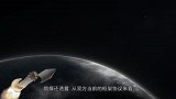 中国公开月球基地建立时间，还拉上一位合伙人，将共同实现