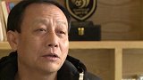 王宝山谈近期国足主帅风波：事实证明中国队问题不在教练