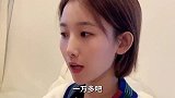 情景剧：年轻人的真实现状，听完莫名有同感，无比的扎心了