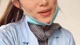 护士姑娘玩自拍配音，甜美可爱，一身护士制服真的好看