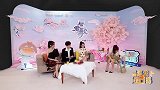与君歌见面会成毅射箭带感