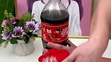 可乐倒置器，这样喝饮料太爽了