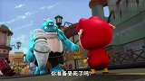 猪猪侠：猪猪侠被追杀，但是他还要八个小时才能变身