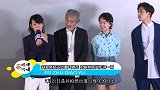 井柏然纪念出道12周年 为粉丝即兴作诗一首