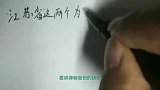 江苏两市，都位于苏北内陆，但建国后均曾临海