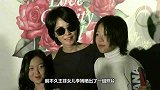 王菲13岁女儿逛夜店？李嫣回应：学校晚会而已