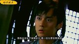 蒋劲夫：一线明星为他配戏，自称“不懂娱乐圈”，一手好牌打烂了