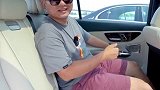 全新奔驰C来了，这不就是小号的奔驰S么？奔驰C 奔驰s级 汽车人共创计划 评车打卡挑战 汽车