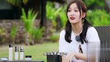 吴宣仪听到跳伞高度三千米，整个人瞬间变的不好了，哈哈