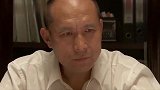 县长生病住院，男子领着书记亲自来探望，一进房傻眼了
