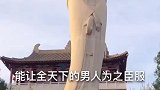 古代四大美女之杨贵妃，一生既悲惨又美好