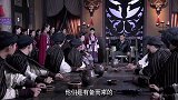 营长部署戒备忙个不停 张明堂建议山寨保守为妙