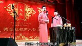 孟鹤堂要去英国找“身世”，九良堂主互怼爆笑来袭，还是堂主厉害