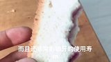 嚼食辅助器