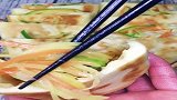 发个面做个口袋饼，大人孩子都还吃，做法简单卫生！