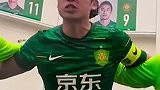 张玉宁赛前双语喊话:必须拿3分 是时候赢球了