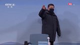 独家视频丨习近平出席北京冬奥会开幕式