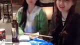 湘西自治州闺蜜团