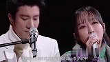 周深节目现场模仿萨顶顶唱歌，一秒获得本尊认可，宝藏男孩成功了