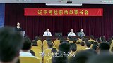 爸爸女儿考了全校第一，爸爸来开家长会，一开口爆笑全场