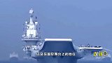 俄罗斯航母着火大修，想借辽宁号训练飞行员，中国回应泼盆冷水