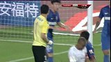 中超-14赛季-联赛-第22轮-11分钟射门 申鑫王赟任意球邓小飞托出横梁-花絮