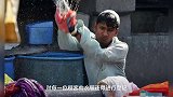 印度“人肉洗衣厂”,一天洗10万件衣服,凭实力开挂一百年