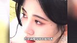 鞠婧祎的小蛮腰真是夺命的刀！蓝色露腰短上衣，时髦又减龄
