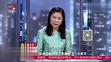 调解：妻子嚣张跟丈夫摊牌，我陪新欢住酒店，现在已经没有爱！