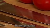老外自制全球最小的菜刀，只有拇指般大小！一刀下去大开眼界！