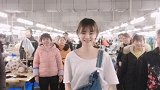 带着厂里的阿姨叔叔蹦迪 被老板看到了