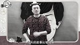 日本传说中的村庄，专门把外来人当祭品！去过的人都死了