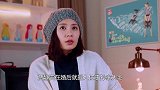狂甩前夫2千万分手费，年仅30身价竟超百亿！