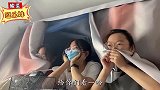 爆笑：帅哥你是不是想用西瓜谋杀小姐姐