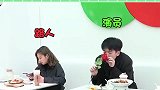 娱乐搞笑就问你惊不惊喜，意不意外